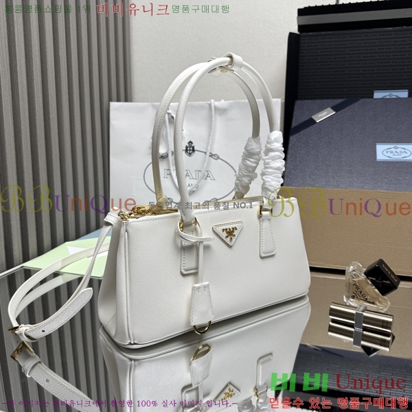 #����� �̵�� �������� ���ǾƳ�� 1BA457-7001