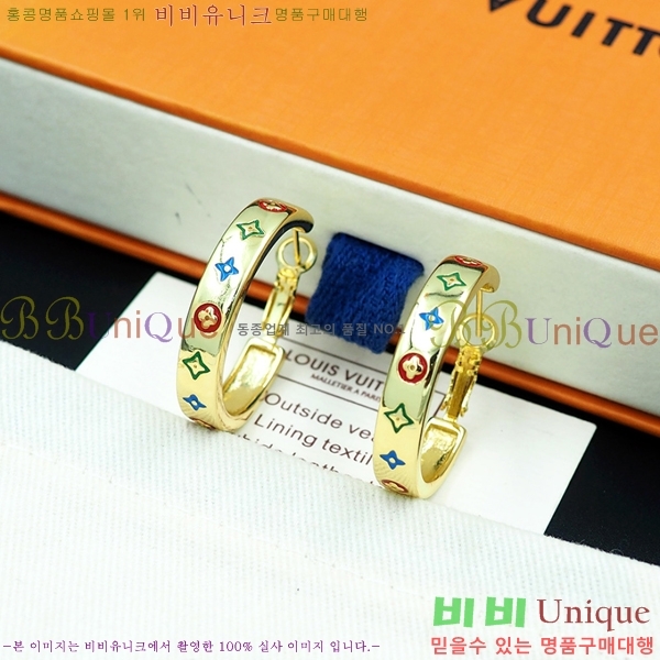 ���̺��� �Ͱ��� LV2547487-8