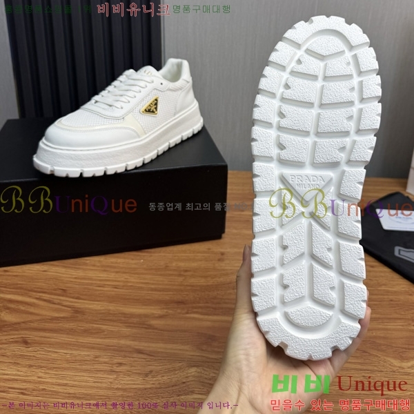 ���� �����  ����Ŀ�� L8887042-1