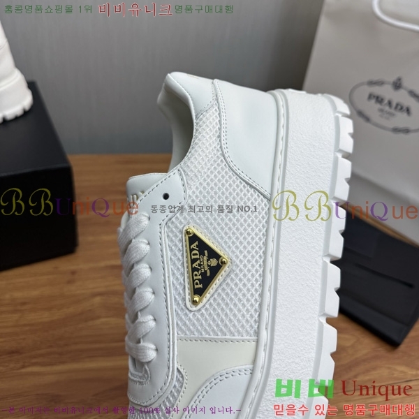 ���� �����  ����Ŀ�� L8887042-1