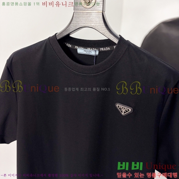 ���� ����� ���� Ƽ���� PR257377-2