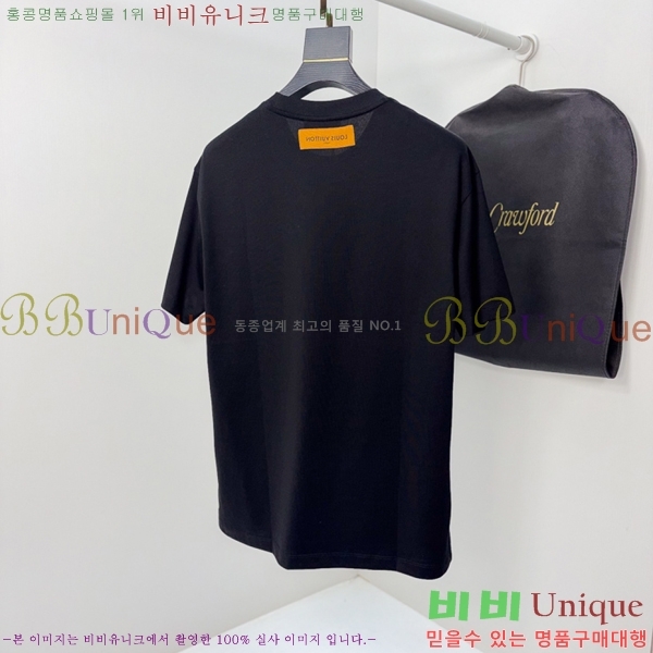 ���� ���̺��� ���� Ƽ���� LV615288-1