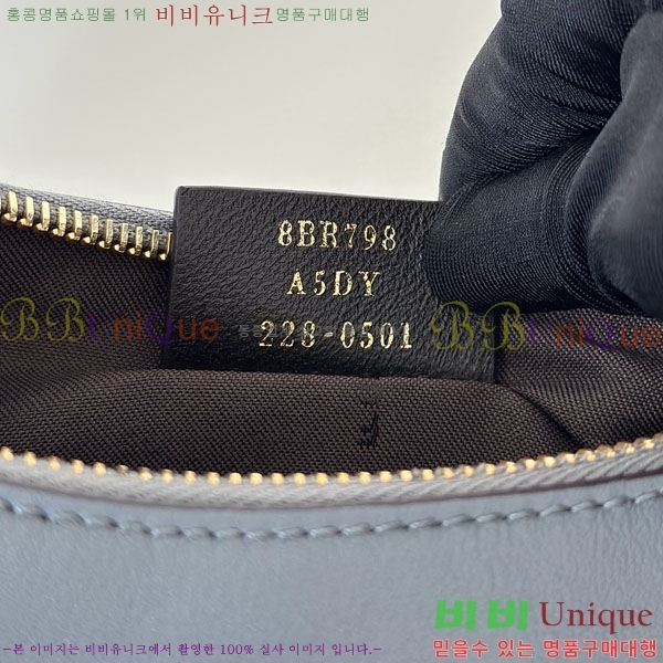 #��� ���� ȣ���� 80056M-108