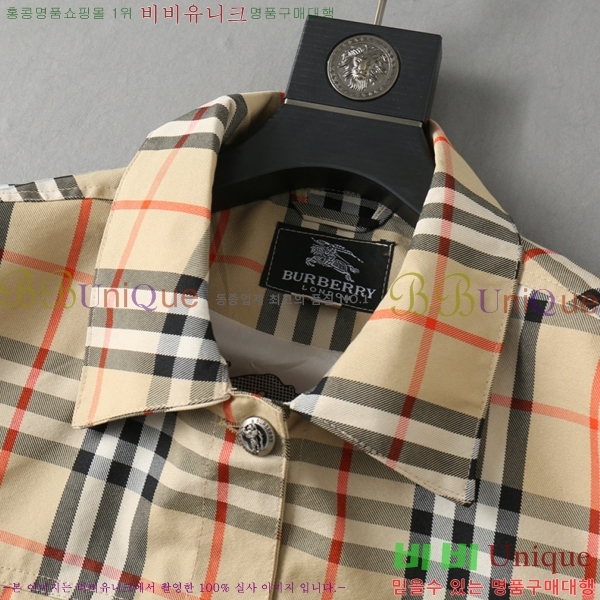 ���� ������ ���� BU2538