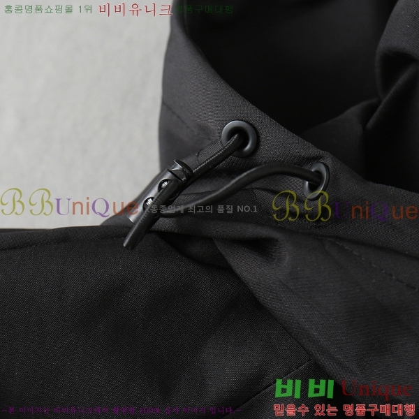 ���� ������ ���� BU2537