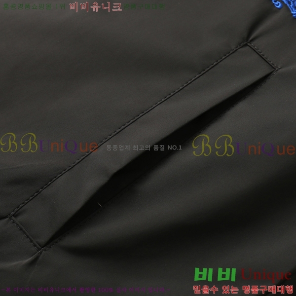 ���� ������ ���� BU2536