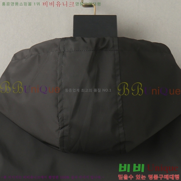 ���� ������ ���� BU2536
