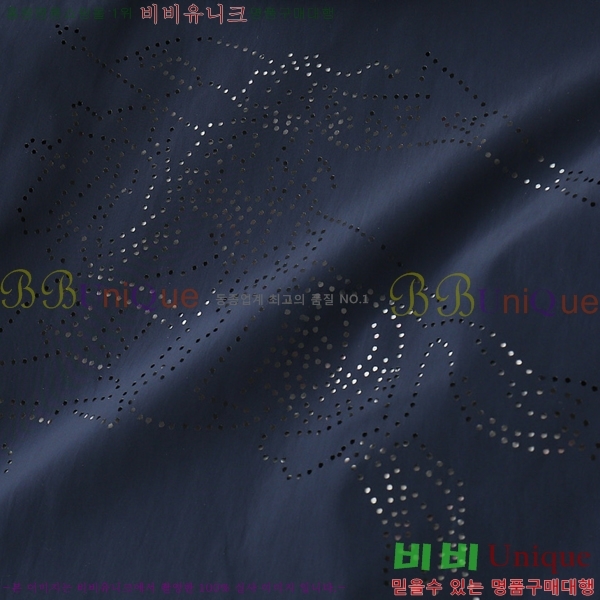 ���� ������ ���� BU2535