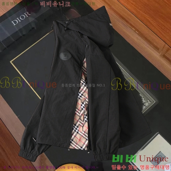 ���� ������ ���� BU2531