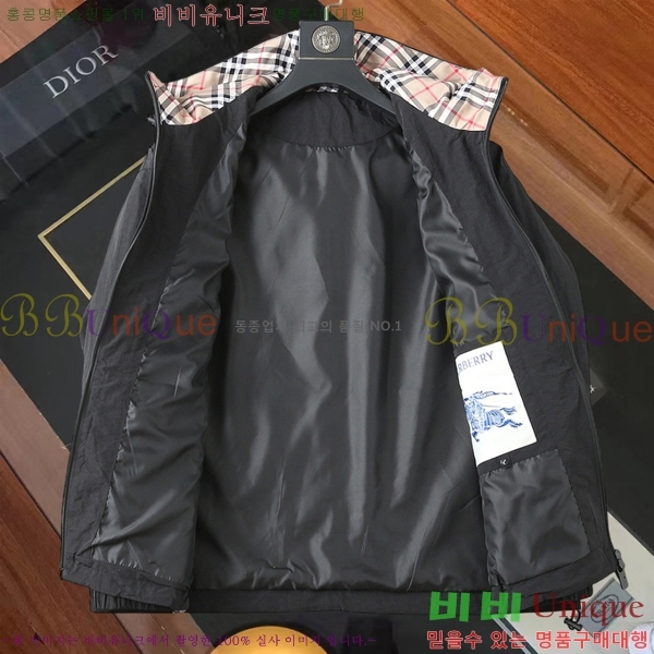 ���� ������ ���� BU2531
