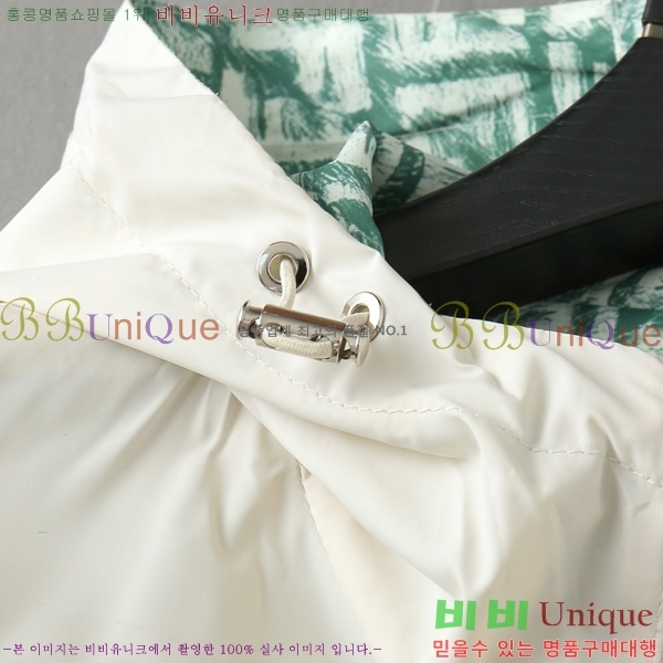 ���� ��� ���� CH3363635