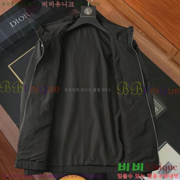 ���� ��� ���� CH3363634
