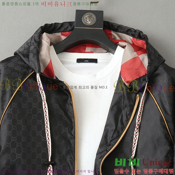 ���� ���� ���� GU15349