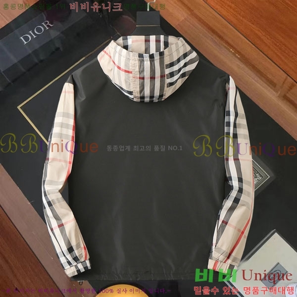 ���� ������ ���� BU2526