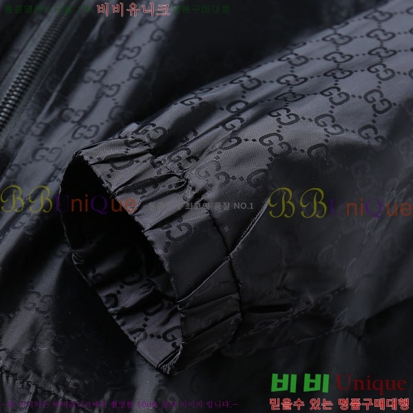 ���� ���� ���� GU15348