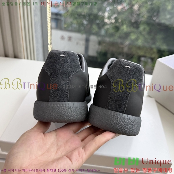 �������� �������������� ����Ŀ�� MM561110-6