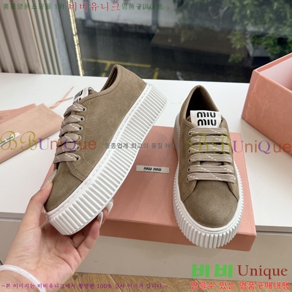 �̿��* ����Ŀ�� 2MU097706