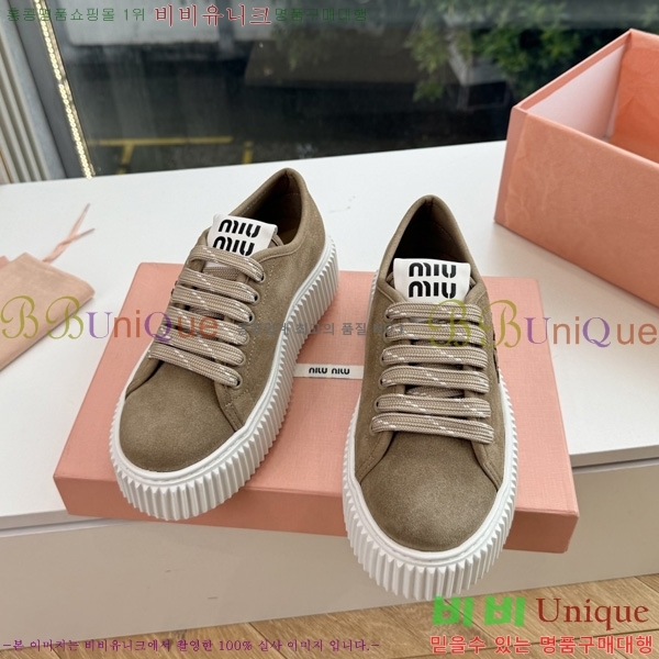 �̿��* ����Ŀ�� 2MU097706