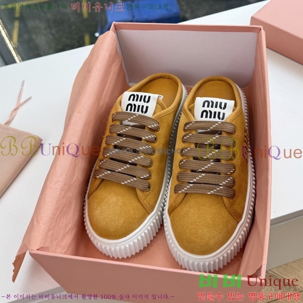 �̿��* �� ����Ŀ�� 2MU097705-1