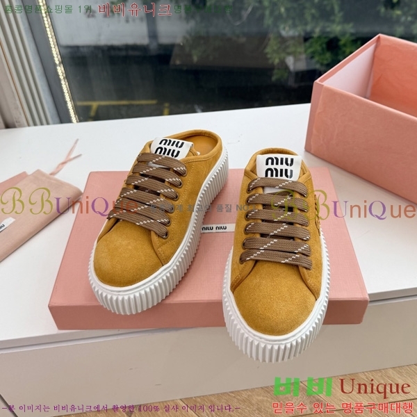 �̿��* �� ����Ŀ�� 2MU097705-1