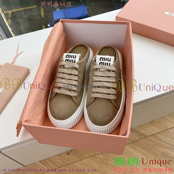 �̿��* �� ����Ŀ�� 2MU097705