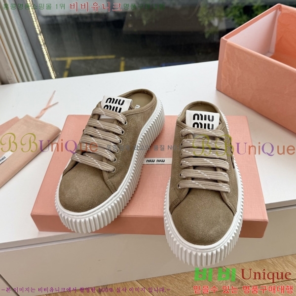 �̿��* �� ����Ŀ�� 2MU097705