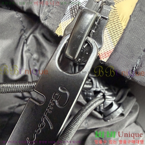 ���� ������ ���� BU213457-3