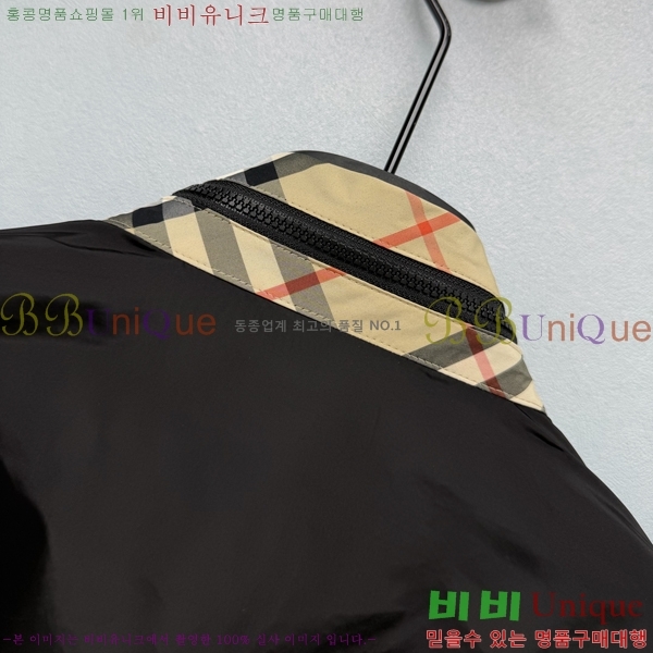 ���� ������ ���� BU213457-3