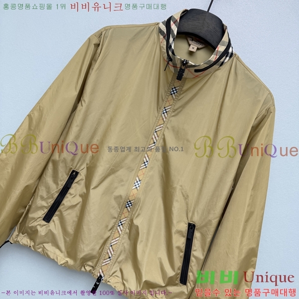 ���� ������ ���� BU213457-4