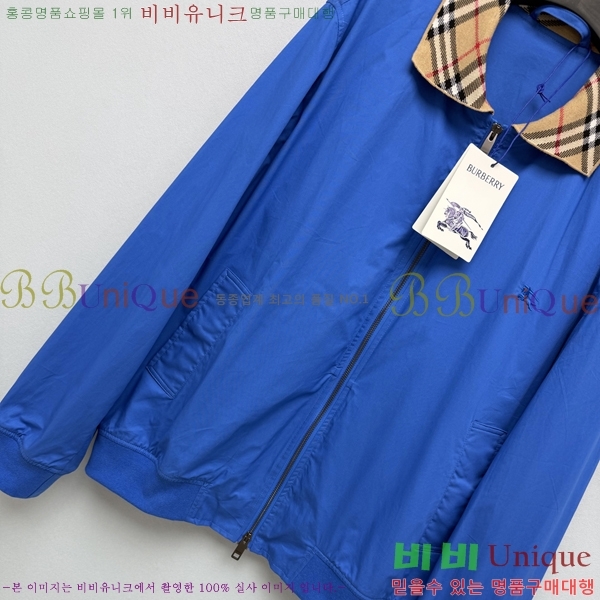 ���� ������ ���� BU24674578-2