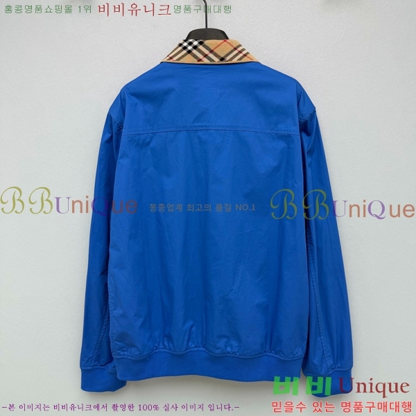 ���� ������ ���� BU24674578-2