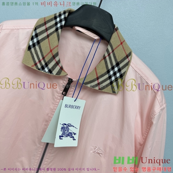 ���� ������ ���� BU24674578-4