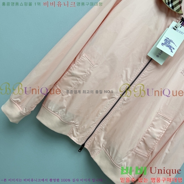 ���� ������ ���� BU24674578-4