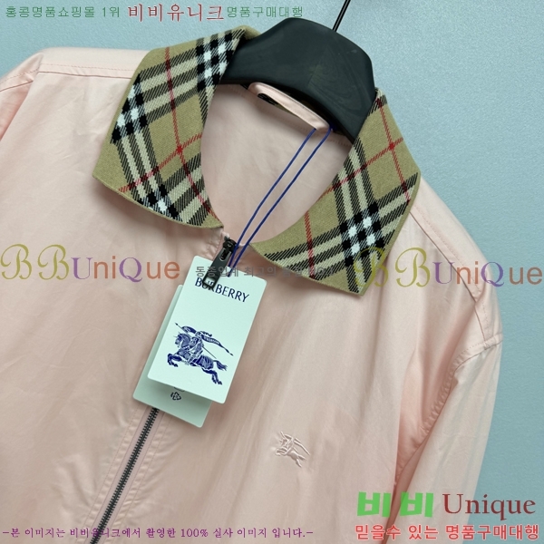���� ������ ���� BU24674578-4