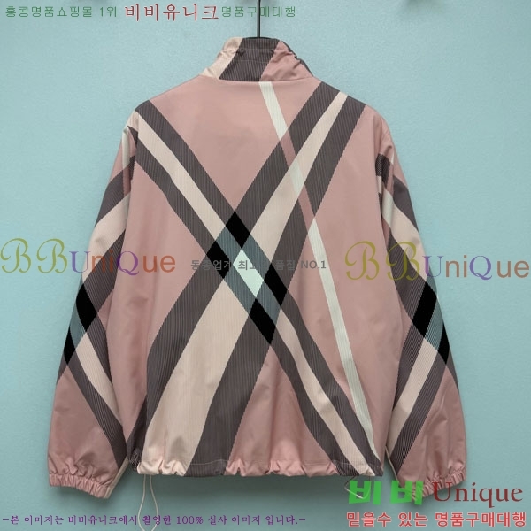 ���� ������ ��Ŷ BU4756788-1