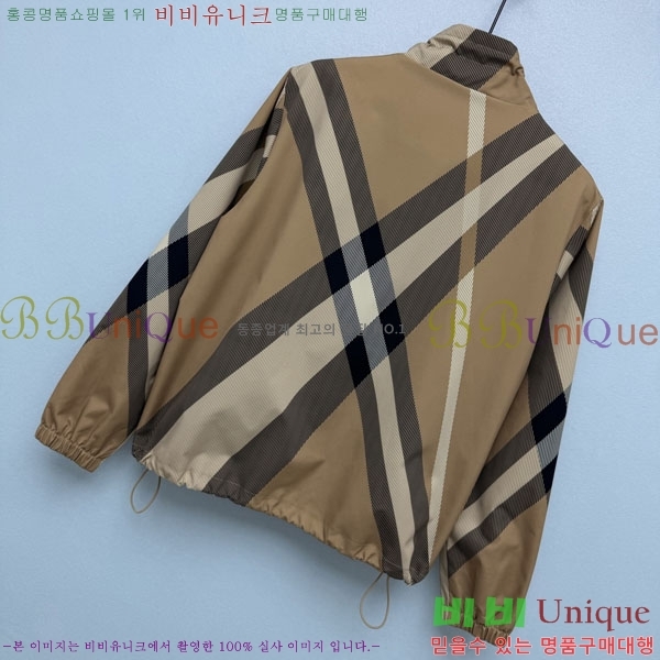 ���� ������ ��Ŷ BU4756788-2