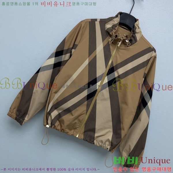 ���� ������ ��Ŷ BU4756788-2