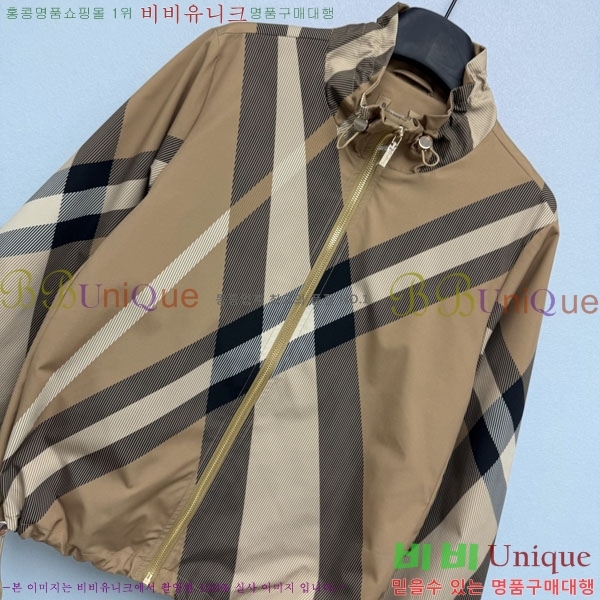 ���� ������ ��Ŷ BU4756788-2