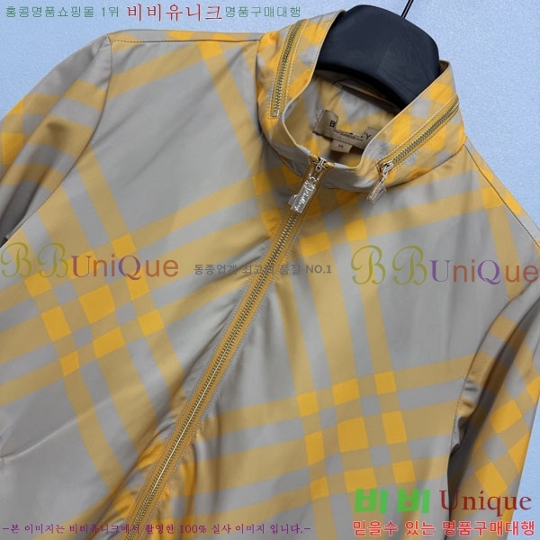 ���� ������ ��Ŷ BU4756788-3