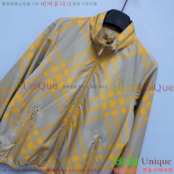 ���� ������ ��Ŷ BU4756788-3