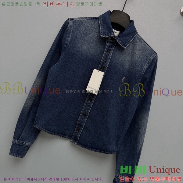 ���� ���ζ� ���� YS4456457-9