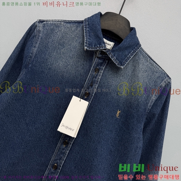 ���� ���ζ� ���� YS4456457-9
