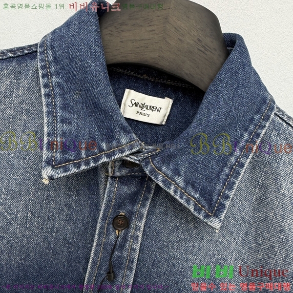 ���� ���ζ� ���� YS4456457-9