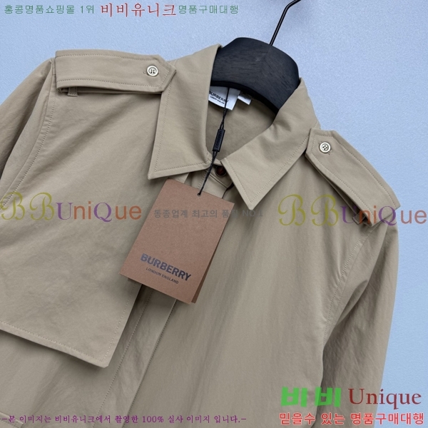 ���� ������ ���ǽ� BU37055-5