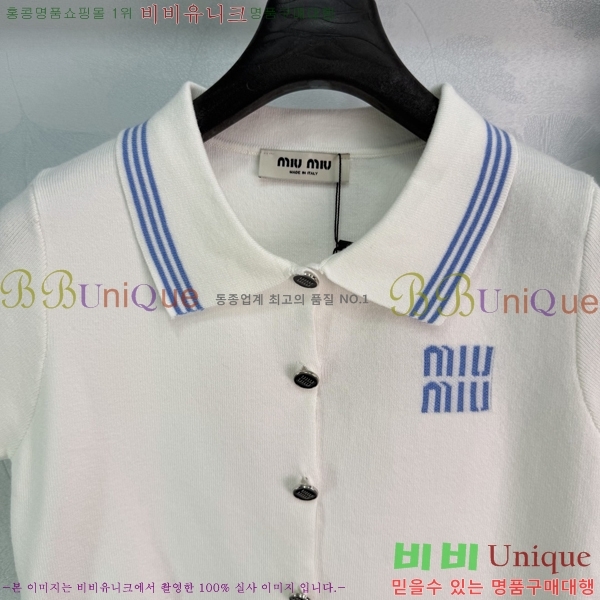 ���� �̿�̿� ��Ʈ MIU444560-2