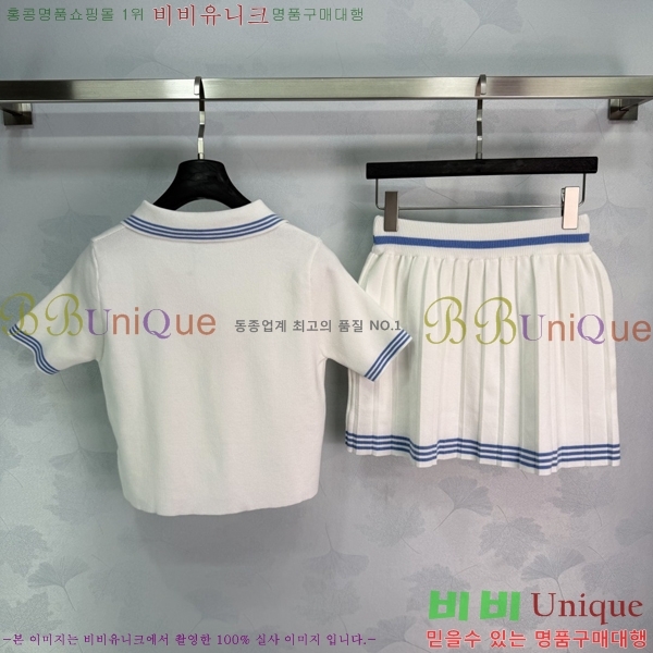 ���� �̿�̿� ��Ʈ MIU444560-2