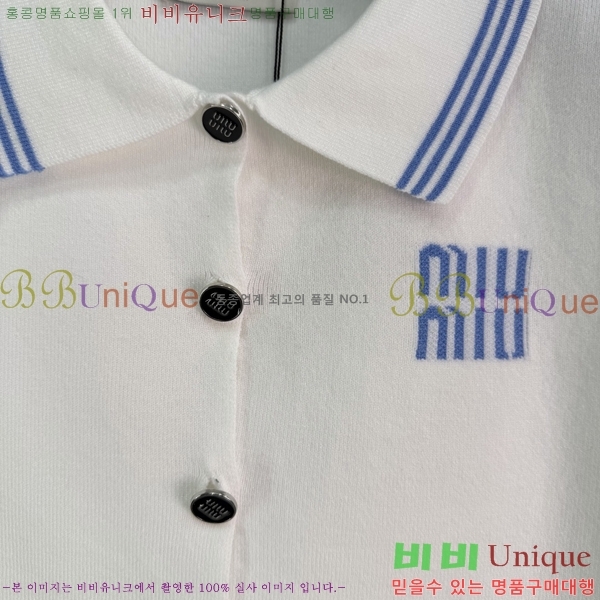 ���� �̿�̿� ��Ʈ MIU444560-2