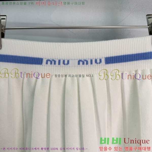 ���� �̿�̿� ��Ʈ MIU444560-2