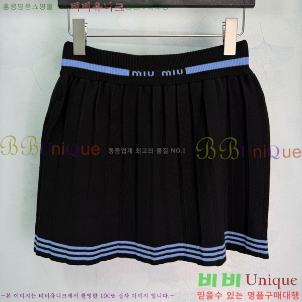 ���� �̿�̿� ��Ʈ MIU444560-3