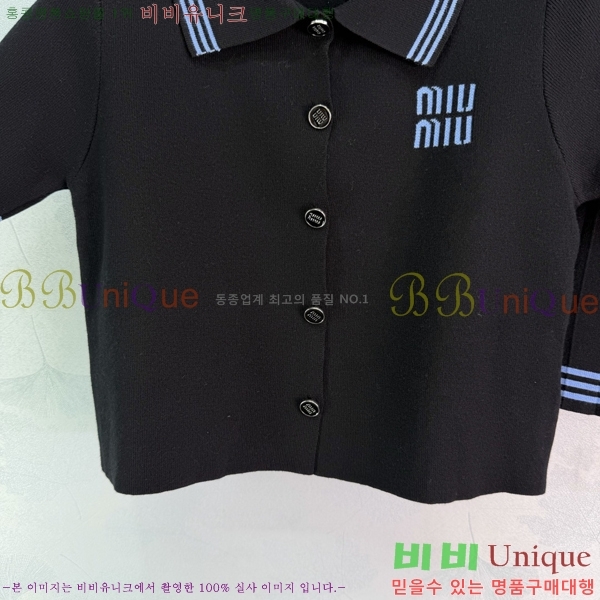 ���� �̿�̿� ��Ʈ MIU444560-3